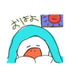 がぁすけの1日(基本編)（個別スタンプ：3）