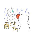 がぁすけの1日(基本編)（個別スタンプ：6）