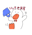 がぁすけの1日(基本編)（個別スタンプ：7）