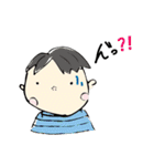 RaJAキッズ（個別スタンプ：8）