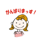 RaJAキッズ（個別スタンプ：31）