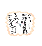 【日常会話】白いネコさん（個別スタンプ：3）