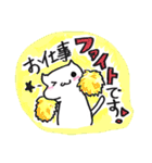【日常会話】白いネコさん（個別スタンプ：5）
