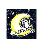 【日常会話】白いネコさん（個別スタンプ：16）