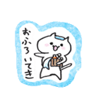 【日常会話】白いネコさん（個別スタンプ：21）
