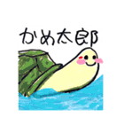 【日常会話】白いネコさん（個別スタンプ：22）