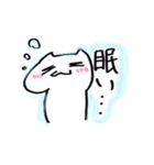 【日常会話】白いネコさん（個別スタンプ：25）