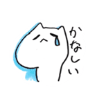 【日常会話】白いネコさん（個別スタンプ：29）