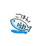 【日常会話】白いネコさん（個別スタンプ：34）