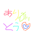 フルーツ バスケット（個別スタンプ：11）