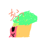 フルーツ バスケット（個別スタンプ：13）