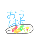フルーツ バスケット（個別スタンプ：21）