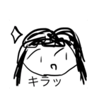 とても簡素で質素な女の子達（個別スタンプ：2）