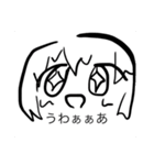 とても簡素で質素な女の子達（個別スタンプ：3）