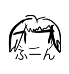 とても簡素で質素な女の子達（個別スタンプ：4）