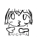 とても簡素で質素な女の子達（個別スタンプ：7）