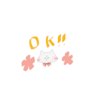 うちのねこですが（個別スタンプ：1）