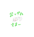 うちのねこですが（個別スタンプ：2）