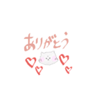 うちのねこですが（個別スタンプ：4）