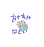 うちのねこですが（個別スタンプ：11）