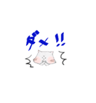 うちのねこですが（個別スタンプ：17）
