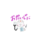 うちのねこですが（個別スタンプ：20）