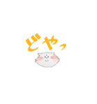 うちのねこですが（個別スタンプ：21）