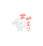 うちのねこですが（個別スタンプ：22）