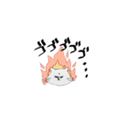 うちのねこですが（個別スタンプ：23）