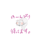 うちのねこですが（個別スタンプ：26）