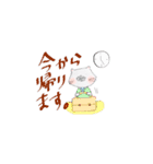 うちのねこですが（個別スタンプ：27）