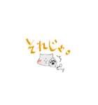 うちのねこですが（個別スタンプ：28）