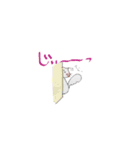 うちのねこですが（個別スタンプ：31）