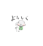 うちのねこですが（個別スタンプ：39）
