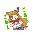 萃香だけスタンプ（東方Project）（個別スタンプ：7）