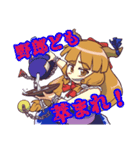 萃香だけスタンプ（東方Project）（個別スタンプ：10）