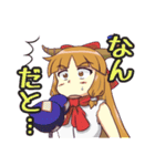 萃香だけスタンプ（東方Project）（個別スタンプ：17）