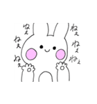 ににごんすたんぷ（個別スタンプ：2）