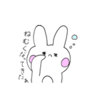 ににごんすたんぷ（個別スタンプ：3）