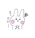 ににごんすたんぷ（個別スタンプ：4）