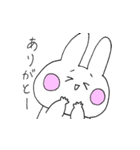 ににごんすたんぷ（個別スタンプ：5）