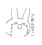ににごんすたんぷ（個別スタンプ：6）