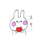 ににごんすたんぷ（個別スタンプ：7）