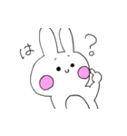 ににごんすたんぷ（個別スタンプ：8）