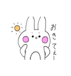 ににごんすたんぷ（個別スタンプ：9）