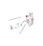 ににごんすたんぷ（個別スタンプ：14）