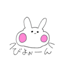 ににごんすたんぷ（個別スタンプ：16）