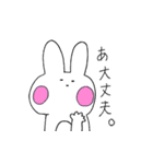ににごんすたんぷ（個別スタンプ：17）