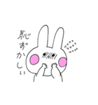 ににごんすたんぷ（個別スタンプ：21）