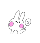 ににごんすたんぷ（個別スタンプ：23）